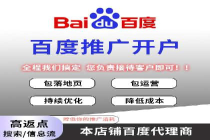 案例分析：信息流广告精准投放技巧