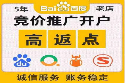 短视频信息流精准营销案例解析